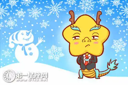 十二生肖女看見蟑螂時的反應