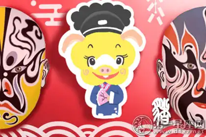 兵來將擋水來土掩 佛系面對炒魷魚的生肖