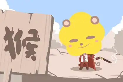 自戀 這些生肖會把別人的好意當成喜歡