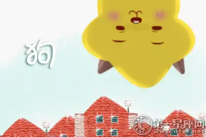 顏值最高 永遠可以靠臉吃飯的生肖女