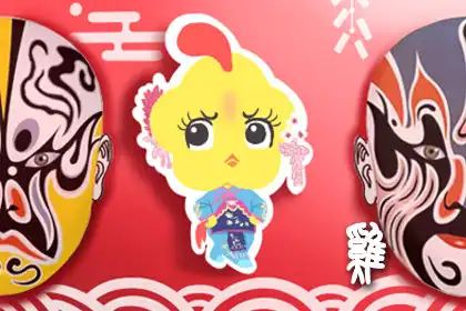 總是畫大餅 作出的承諾不切實際的生肖