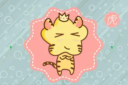 健身後必須在朋友圈秀身材的生肖