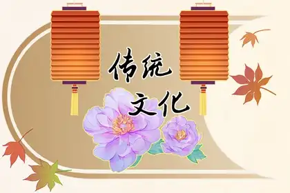 本命年掃墓可以穿紅襪子嗎 注意事項