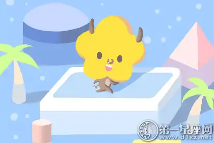 強迫症 東西總要放回原位的生肖